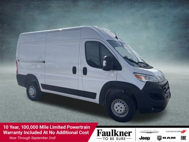2025 RAM ProMaster Cargo Van Base's photo