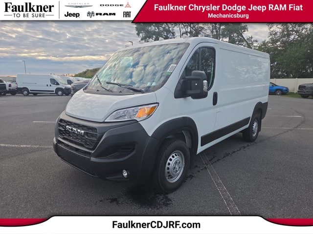 2026 RAM ProMaster Cargo Van Tradesman