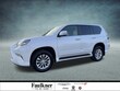 LEXUS GX 460