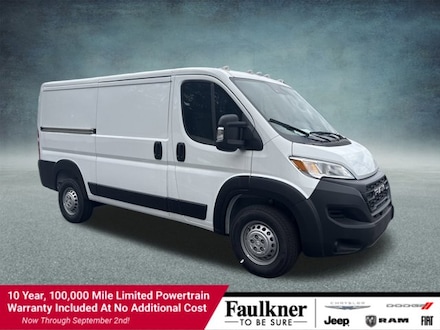 2025 Ram ProMaster PROMASTER 2500 TRADESMAN CARGO VAN LOW ROOF 136' W Cargo Van