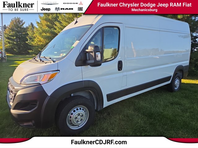 2027 Ram ProMaster 2500 Cargo Van 