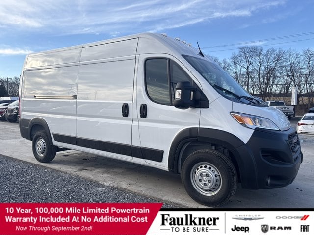 2026 Ram ProMaster 2500 Cargo Van 