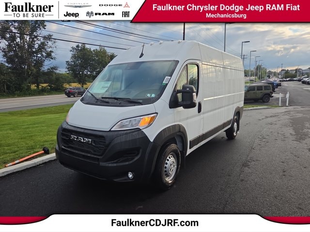 2026 RAM ProMaster Cargo Van Tradesman