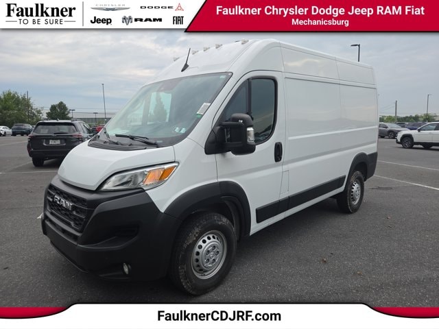 2026 RAM ProMaster Cargo Van Tradesman
