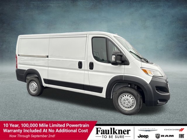 2026 RAM ProMaster Cargo Van Tradesman's photo