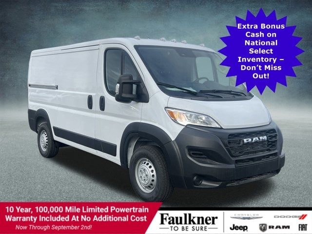 2025 RAM ProMaster Cargo Van Base's photo