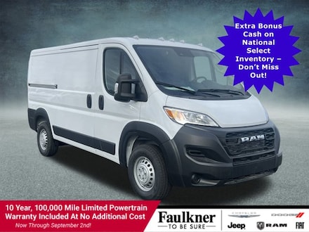 2025 Ram ProMaster 3500 PROMASTER 3500 TRADESMAN CARGO VAN LOW ROOF 136' W Cargo Van