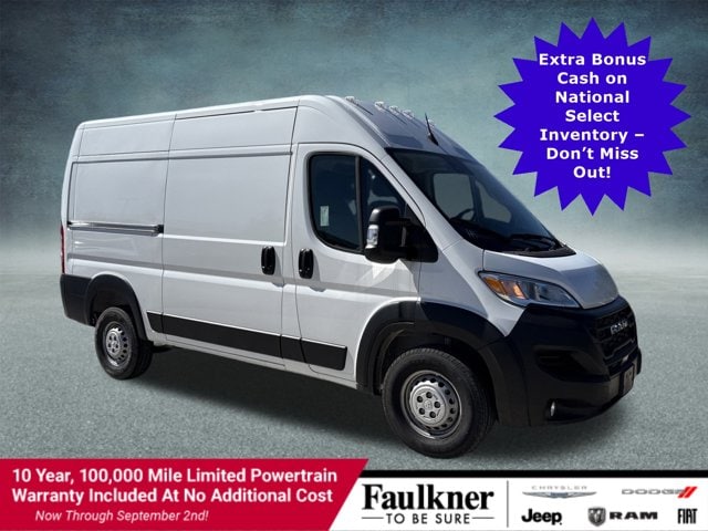 2025 RAM ProMaster Cargo Van Base's photo