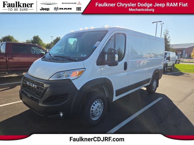 2027 RAM ProMaster Cargo Van