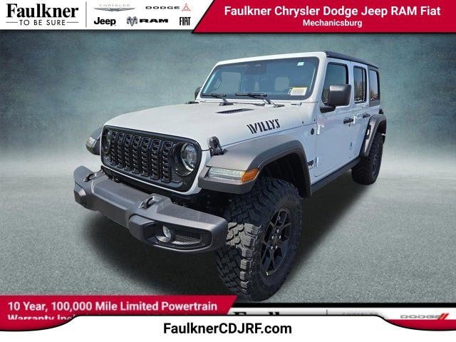 2026 Jeep Wrangler