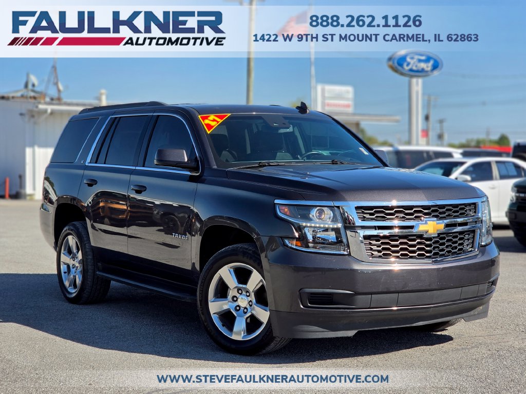  Chevrolet Tahoe