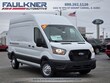 Ford Transit-350 Cargo