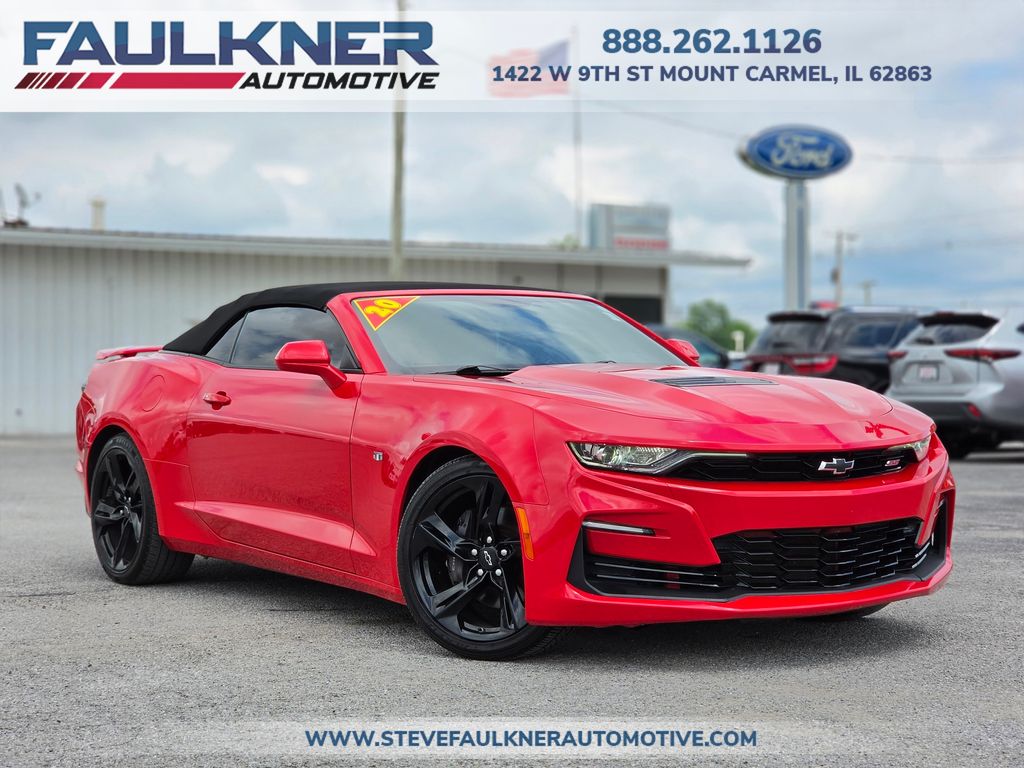 2020 Chevrolet Camaro