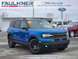  Ford Bronco Sport