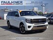 Ford Expedition Max