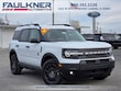  Ford Bronco Sport