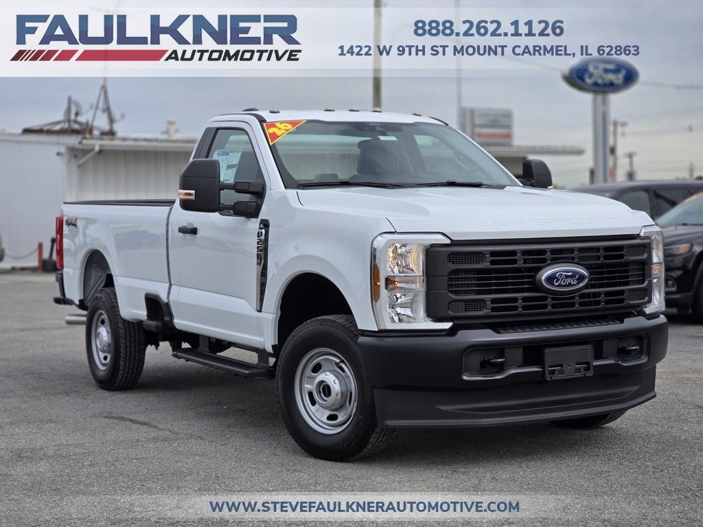 2026 Ford F-250 Super Duty XL's photo