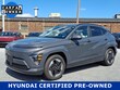  Hyundai Kona Electric