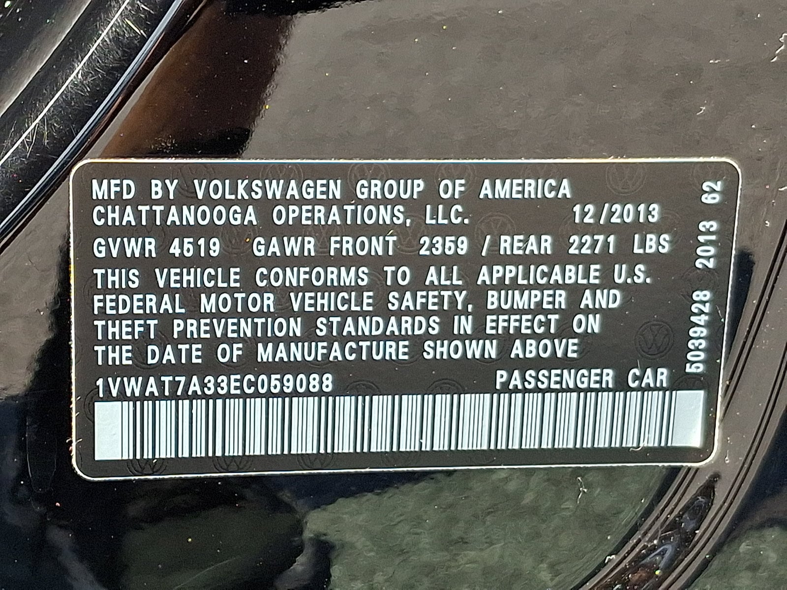 2014 Volkswagen Passat S - Photo 27