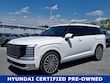  Hyundai Palisade Hybrid