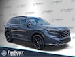 Honda CR-V Hybrid