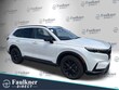  Honda CR-V Hybrid