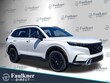  Honda CR-V Hybrid