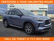  INFINITI QX60