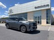  INFINITI QX80