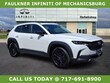  Mazda CX-50