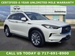  INFINITI QX50