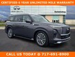  INFINITI QX80