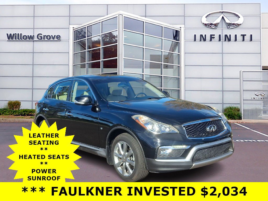 2017 INFINITI QX50