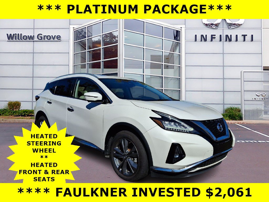 2019 Nissan Murano