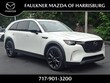 Mazda CX-90 Phev