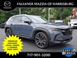  Mazda CX-50