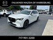  Mazda CX-90