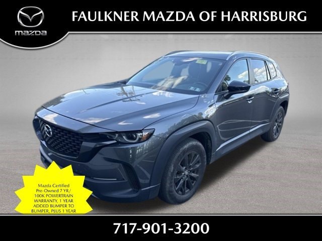 2024 Mazda CX-50