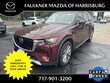  Mazda CX-90
