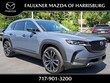  Mazda CX-50