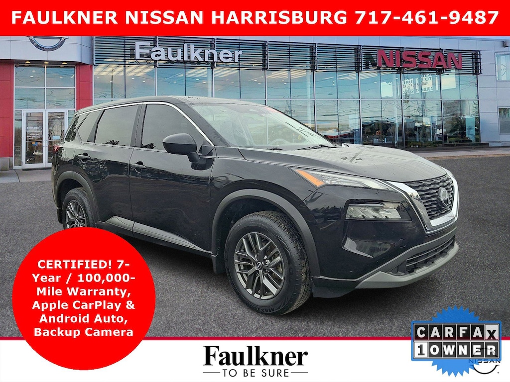 Certified 2023 Nissan Rogue S AWD S