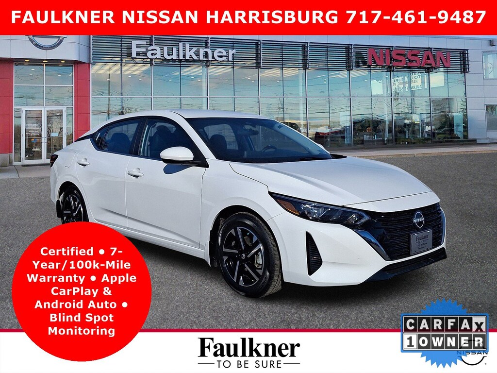 Certified 2025 Nissan Sentra SV SV CVT