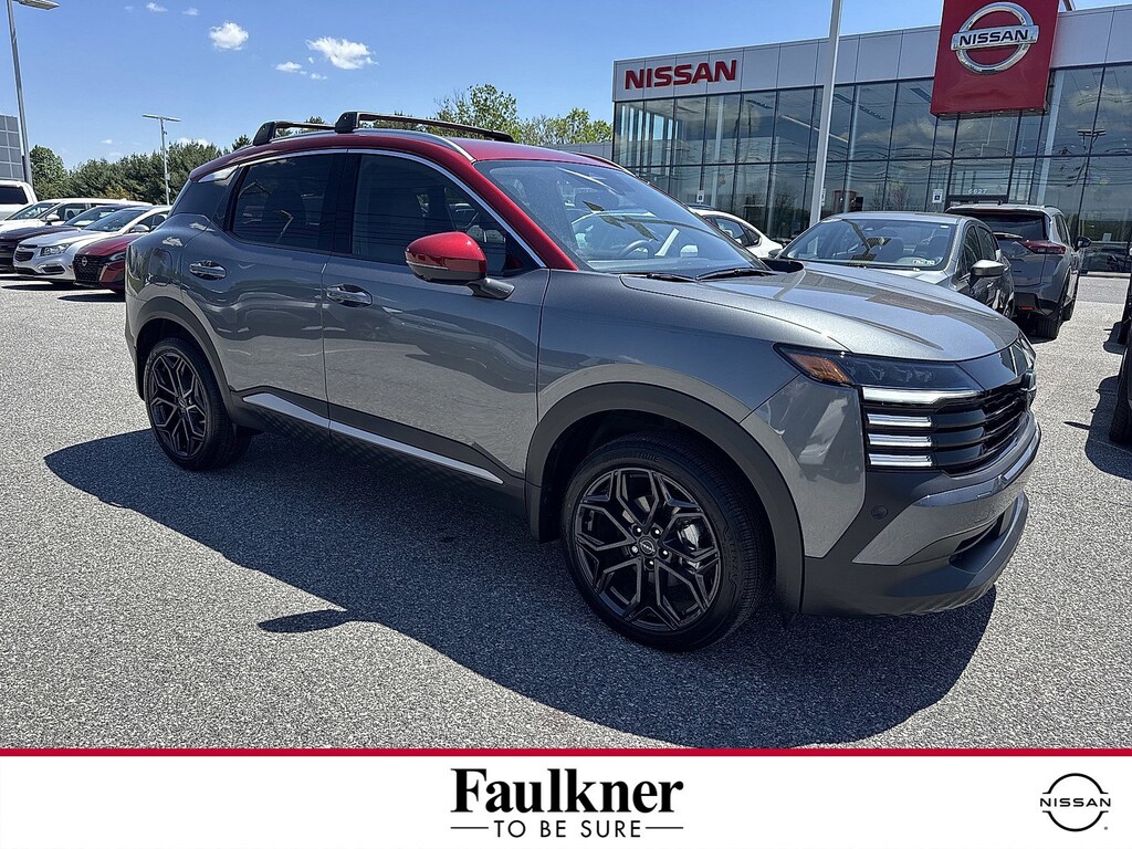Certified 2026 Nissan Kicks SR SR AWD