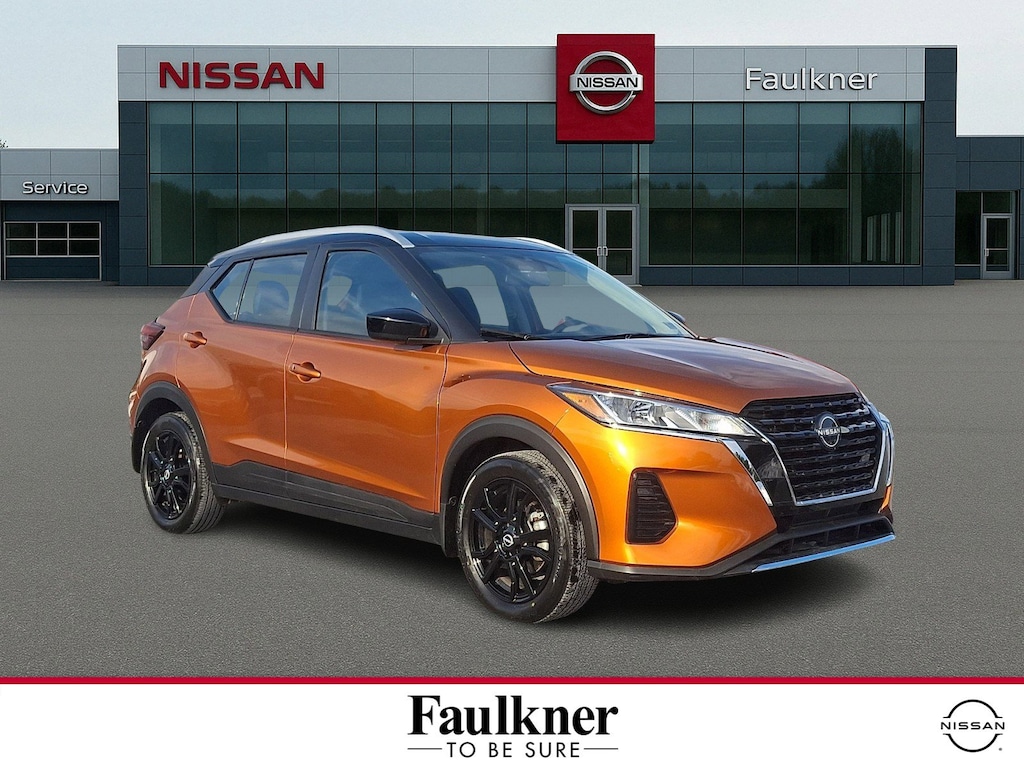 Certified 2023 Nissan Kicks SV SV FWD