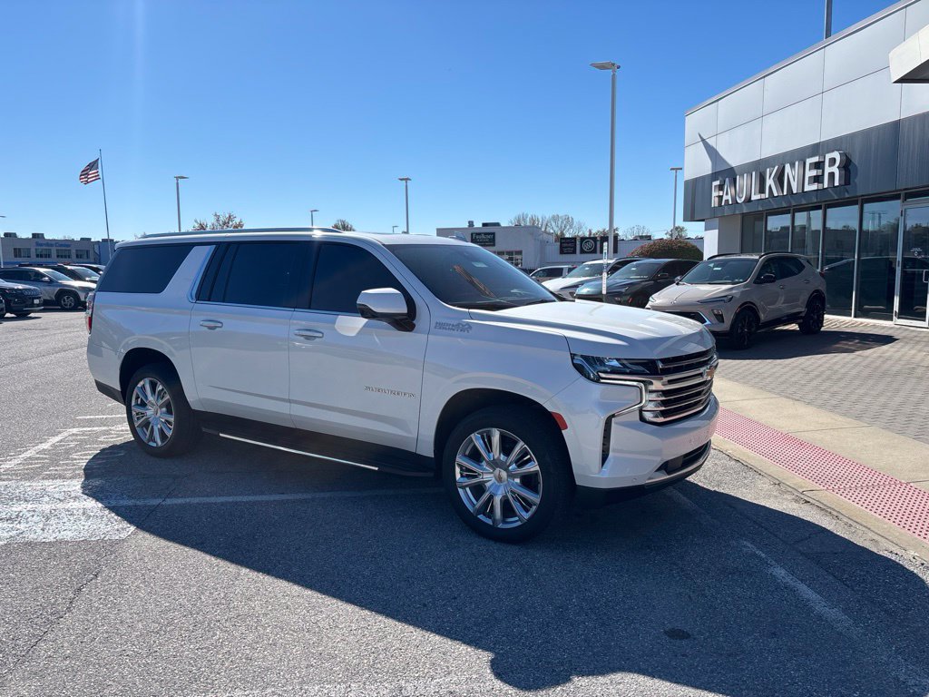 2023 Chevrolet Suburban