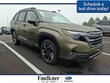 Subaru Forester Hybrid