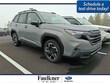 Subaru Forester Hybrid