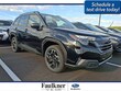 Subaru Forester Hybrid