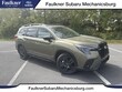  Subaru Ascent