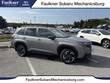 Subaru Forester Hybrid